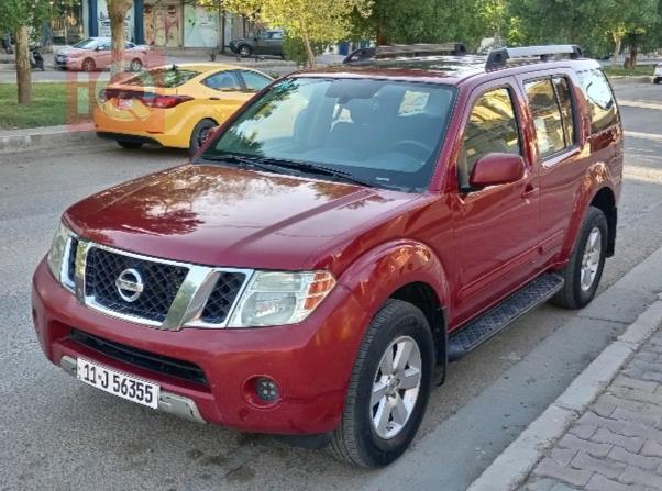 Nissan Pathfinder